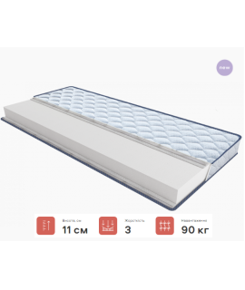   - 30 % Freedom Foam