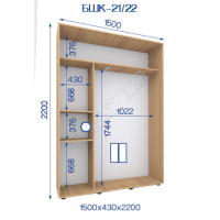БШК-21/22 (150*43*220)