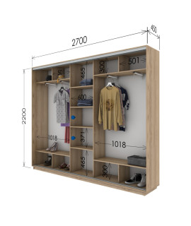 270х45х220 (Гарант)