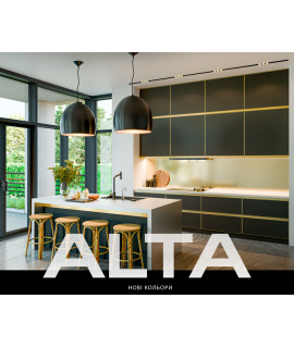 Alta м.п. / Альта