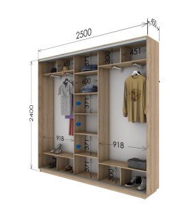 250х45х240 (Гарант)