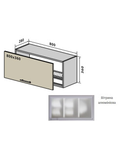 Мода В17 вітрина standart