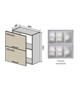 Мода В20 вітрина standart