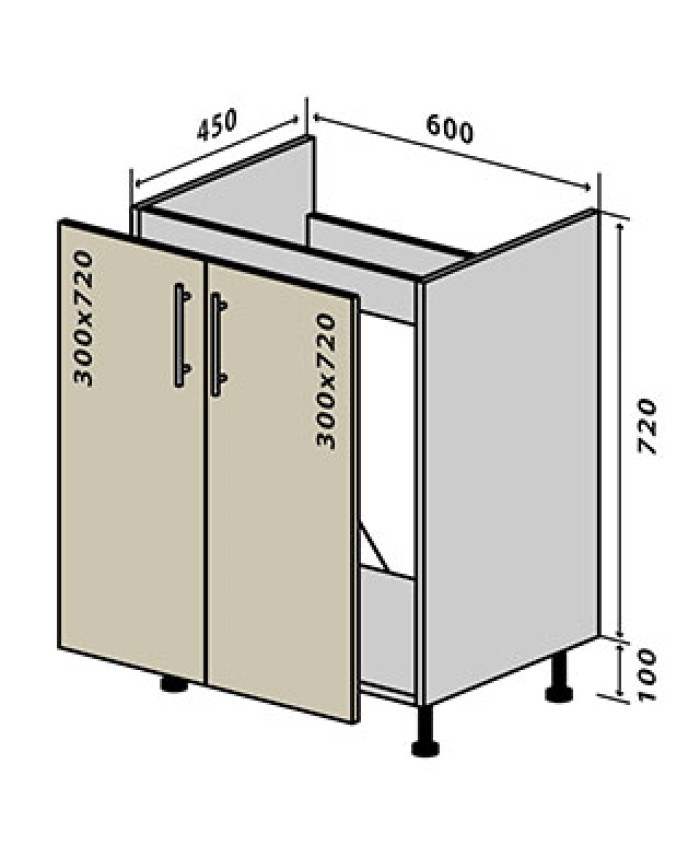 Мода Н13 standart 