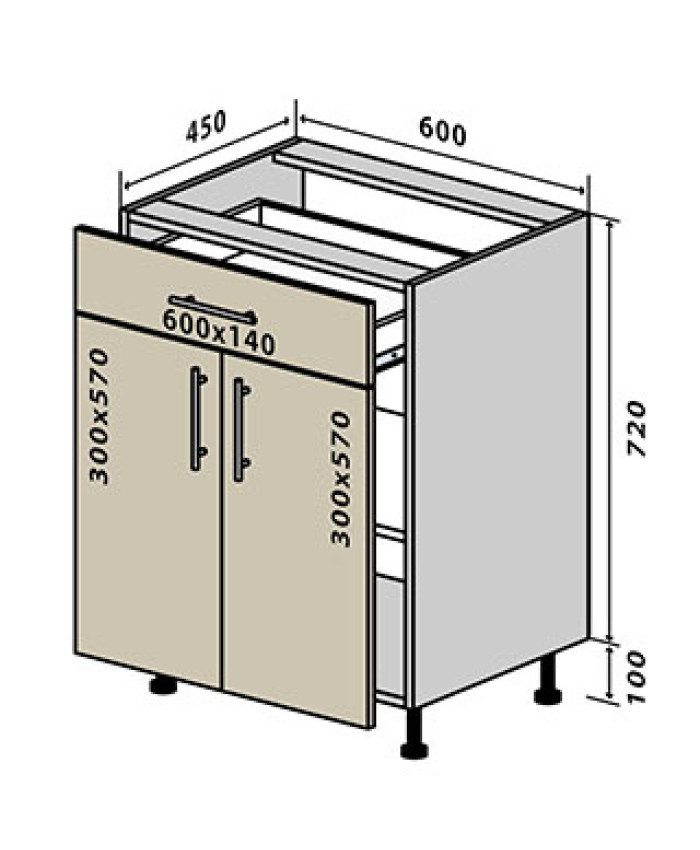 Мода Н30 standart 