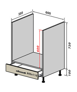 Rodos standart Н 12 дух