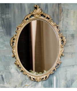 Розана / Rosana