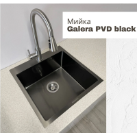 Galera S-201 black (500х500х220)