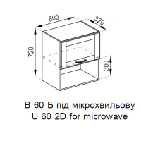 В 60 Б п/мікрохв. МДФ Домініка