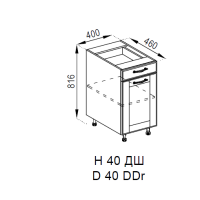 Н 40 ДШ МДФ Домініка