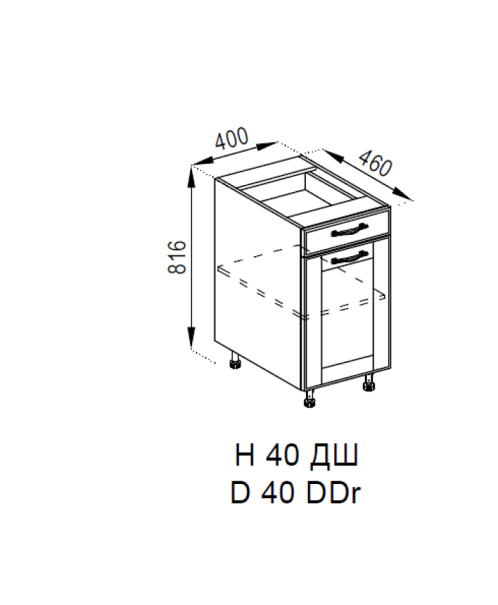 Н 40 ДШ МДФ Домініка