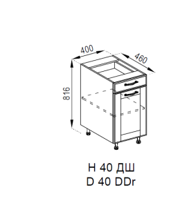 Н 40 ДШ (люкс) МДФ Домініка