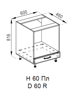 Н 60 Плита МДФ Домініка