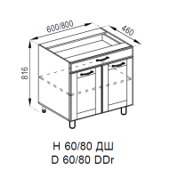 Н 60 ДШ МДФ Домініка