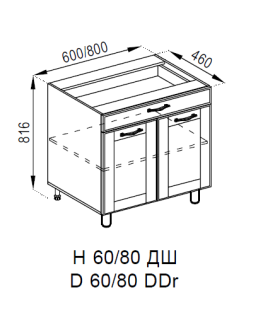 Н 60 ДШ МДФ Домініка