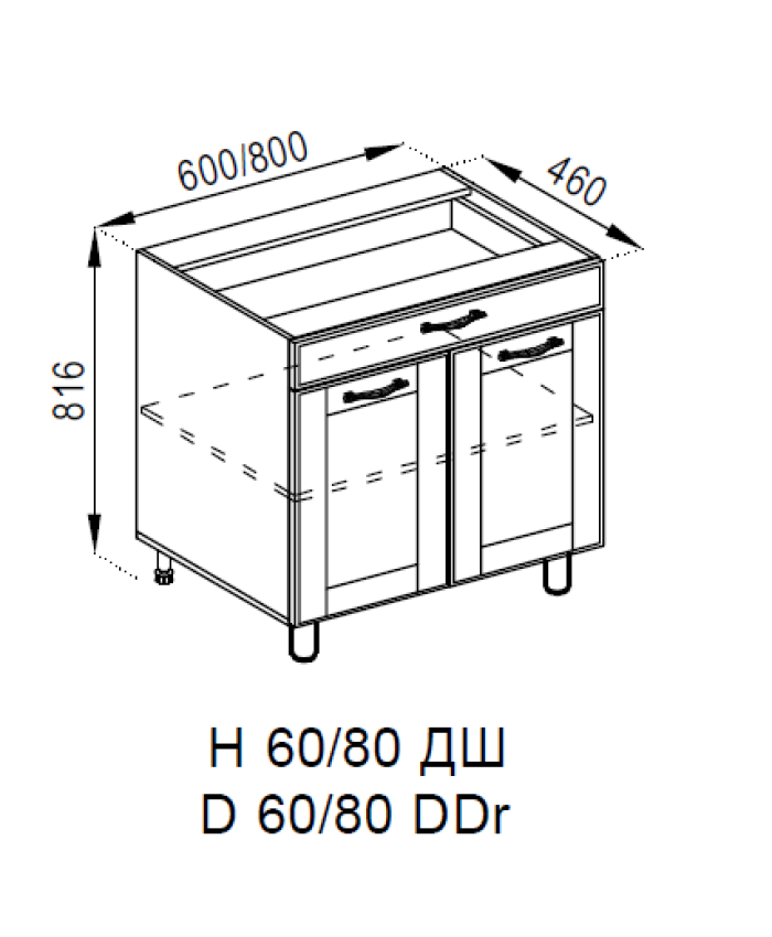 Н 60 ДШ МДФ Домініка