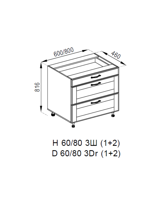 Н 60 3Ш (1+2) МДФ Домініка