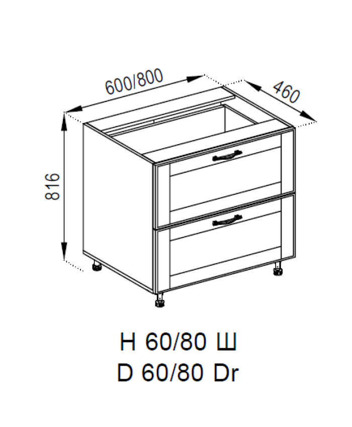 Н 80 Ш (люкс) МДФ Домініка