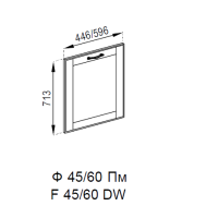 Фасад 450 під посудомийку
