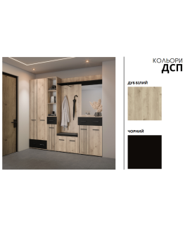 Амбре (2,1) модульна