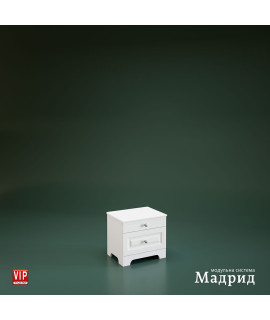 Мадрид тумбочка / Madrid