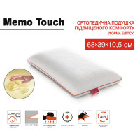 Ортопедична Memo Touch подушка