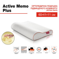 Active Memo Plus подушка