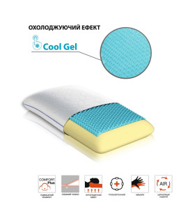 Cool Touch подушка