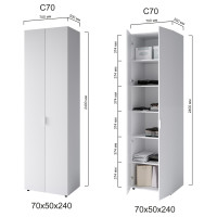 Сота С 70 шафа 