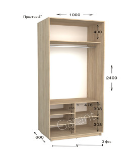 Практик 4 (100х60х240)*