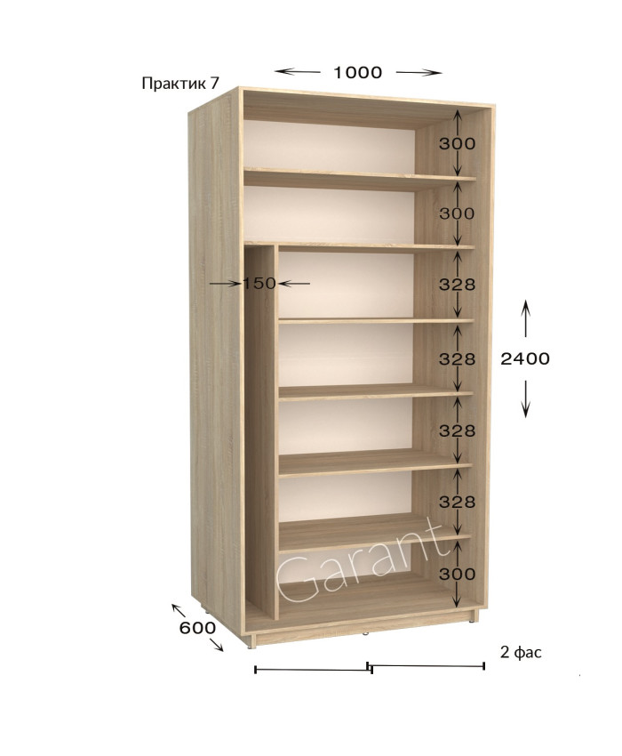 Практик 7 (100х60х240)*