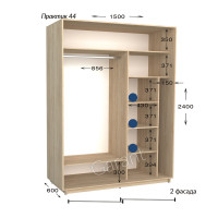 Практик 44 (150х60х240)*