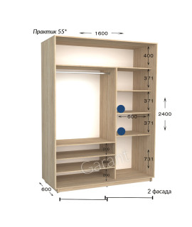 Практик 55 (160х60х240)*