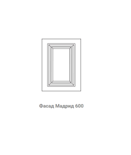 Фасад Мадрид антресоль (500*697)