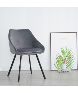 Pepio (велюр) стілець