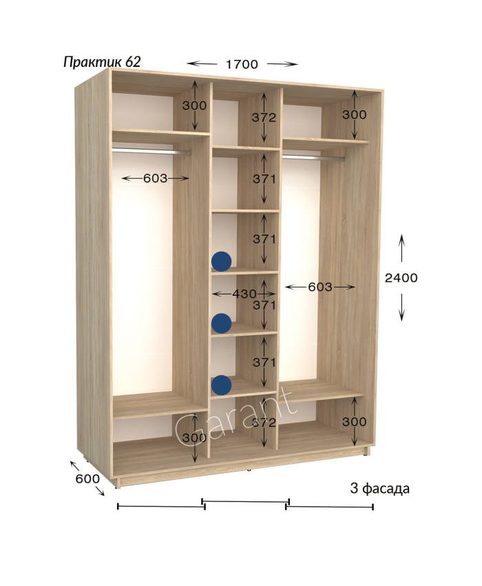 Практик 62 (170х60х240)* 3 фас