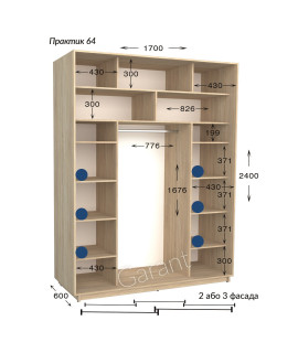 Практик 64/3 фас (170х60х240)*