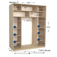 Практик 72/3 фас (180х60х240)*