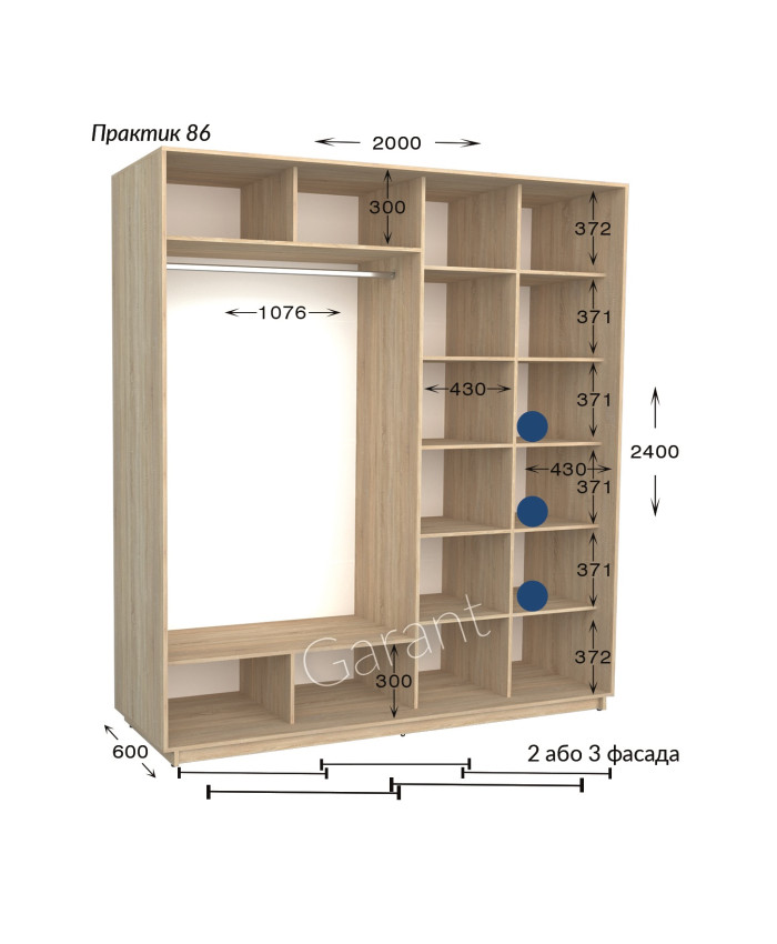 Практик 86/2 фас (200х60х240)*