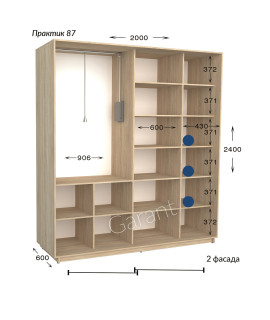 Практик 87 (200х60х240)*