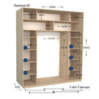 Практик 88/3 фас (200х60х240)*