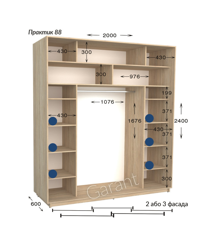 Практик 88/3 фас (200х60х240)*