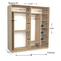 Практик 90 (210х60х240)*