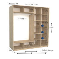 Практик 94/4 фас (210х60х240)*