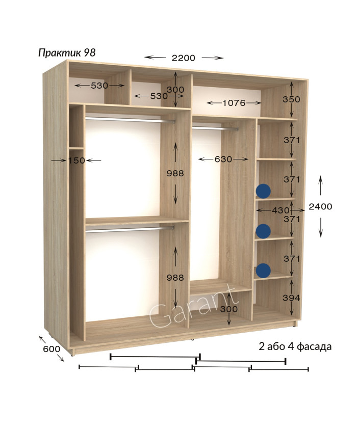 Практик 98/ 4 фас (220х60х240)*