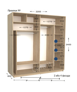 Практик 99/ 4 фас (220х60х240)*