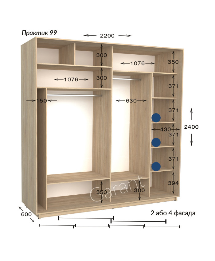Практик 99/ 4 фас (220х60х240)*