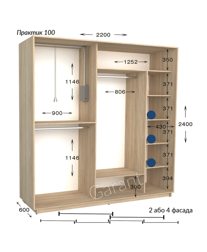 Практик 100/2 фас (220х60х240)*