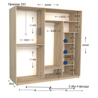 Практик 101/4 фас (220х60х240)*