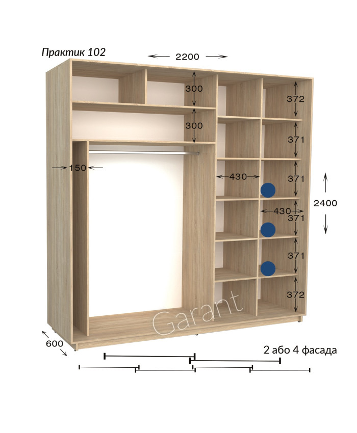 Практик 102/2 фас (220х60х240)*